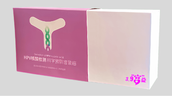 HPV篩查【取樣器】